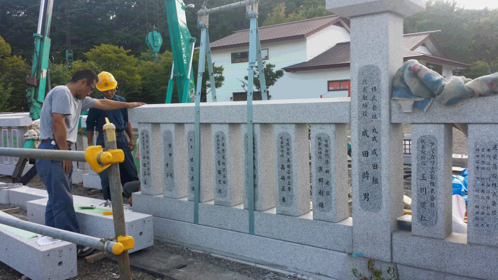 樽前神社１ (2).jpg